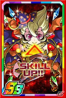 「ドラゴンポーカー」新スペシャルダンジョン「千夜一夜物語」が開催！の画像15