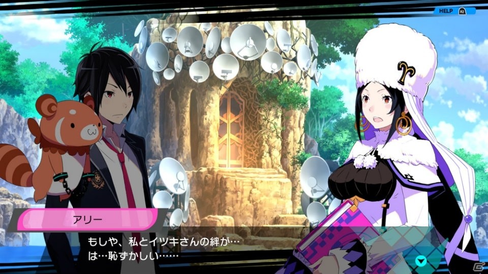 巫女たちと交流して星の子を産もう！「CONCEPTION PLUS 俺の子供を産んでくれ！」のゲームシステムを紹介の画像4