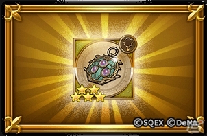 「ファイナルファンタジー レコードキーパー」にて「ディシディア FF」のイベントが開始！「セフィロス」の覚醒奥義も登場の画像3