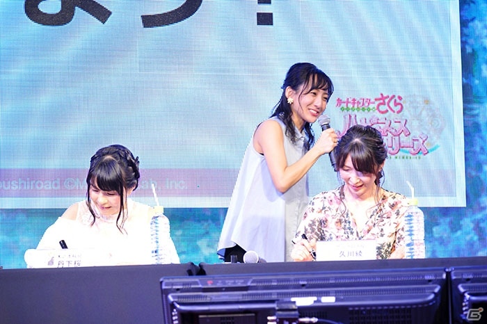 【TGS2018】「カードキャプターさくら ハピネスメモリーズ」のゲームジャンルは“お着替え×箱庭シミュレーションゲーム”の画像23