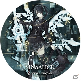 SINoALICE」第2回コラボカフェの予約受付が開始！オリジナルグッズの