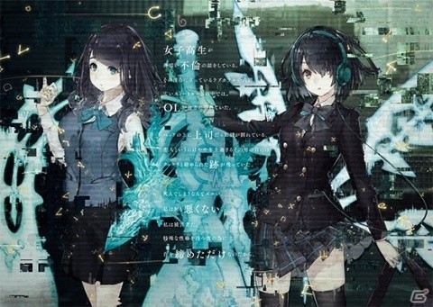 「SINoALICE」第2回コラボカフェの予約受付が開始！オリジナルグッズの追加情報もの画像5