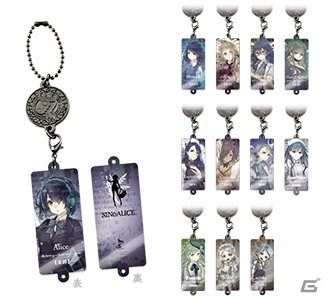 シノアリス コラボカフェファイナル グッズセット スクエニカフェ等 FF