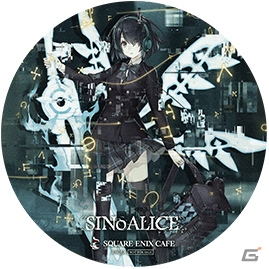 「SINoALICE」第2回コラボカフェの予約受付が開始！オリジナルグッズの追加情報もの画像2