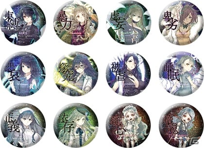 「SINoALICE」第2回コラボカフェの予約受付が開始！オリジナルグッズの追加情報もの画像8