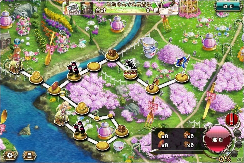 「FLOWER KNIGHT GIRL」★5ボタンヅルやイベント装備が手に入るイベント「メイド・バイ・フラワー」が開催！の画像2