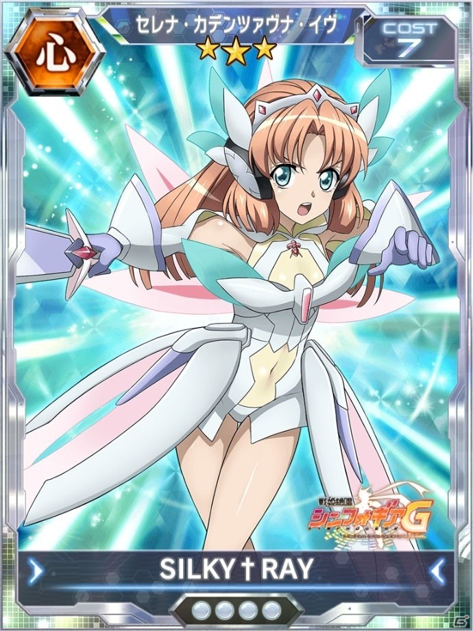 「戦姫絶唱シンフォギアXD UNLIMITED」イベント「機械仕掛けの奇跡」が開催！の画像5