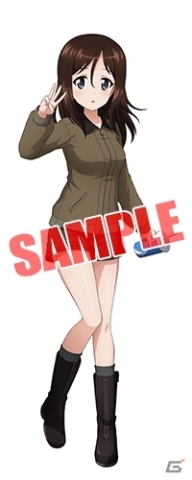 ★5 メグミ［サンダース］NEW！