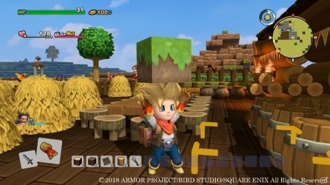 「ドラゴンクエストビルダーズ2　破壊神シドーとからっぽの島」住人たちとの共同作業で大農園を目指す「農業」を紹介！の画像14