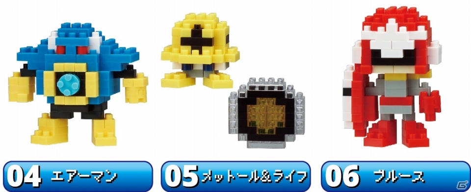 ナノブロックのカプセルコレクションキャラクターシリーズの第1弾として「ロックマン」が登場！の画像2