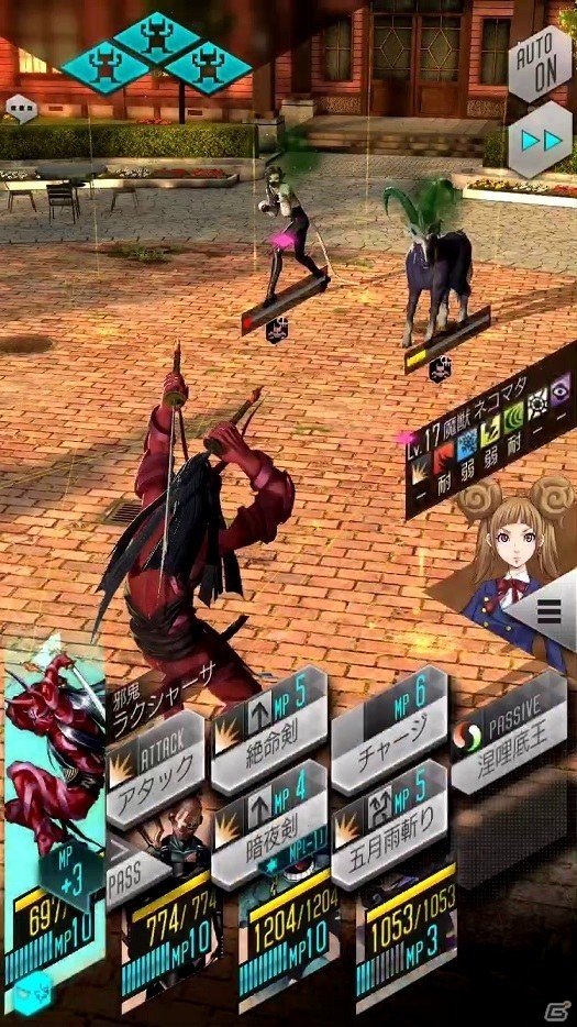 「D×2 真・女神転生リベレーション」10月4日に新たな種族「邪鬼」と新機能「ファクション」が実装！の画像15