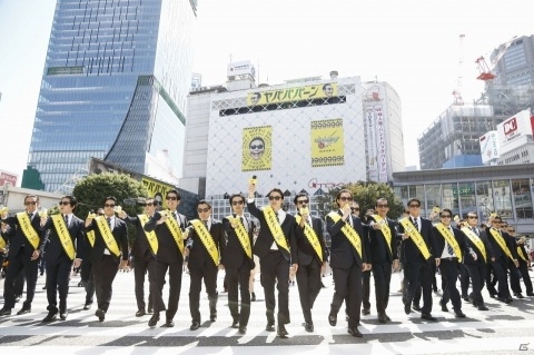 「モンスターストライク」5周年を記念した「ヤババ隊大量発生イベント」が渋谷で開催！の画像1