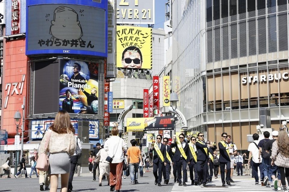 「モンスターストライク」5周年を記念した「ヤババ隊大量発生イベント」が渋谷で開催！の画像3