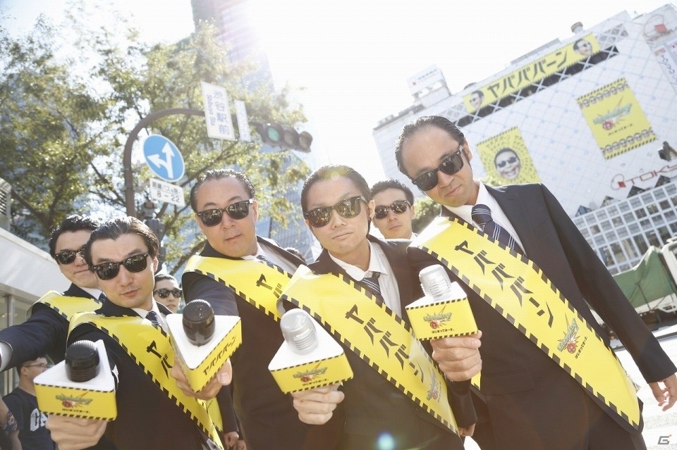 「モンスターストライク」5周年を記念した「ヤババ隊大量発生イベント」が渋谷で開催！の画像4