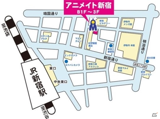 「ワールドエンドヒーローズ」アニメイト新宿店にてキービジュアルを使用したアドボードが掲出！の画像2