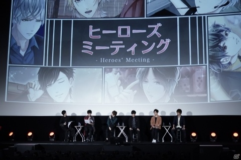 「スタンドマイヒーローズ」リアルイベントのオフィシャルレポートが到着！の画像1