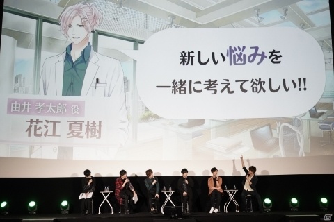 「スタンドマイヒーローズ」リアルイベントのオフィシャルレポートが到着！の画像4