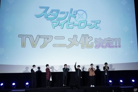 「スタンドマイヒーローズ」リアルイベントのオフィシャルレポートが到着！の画像7