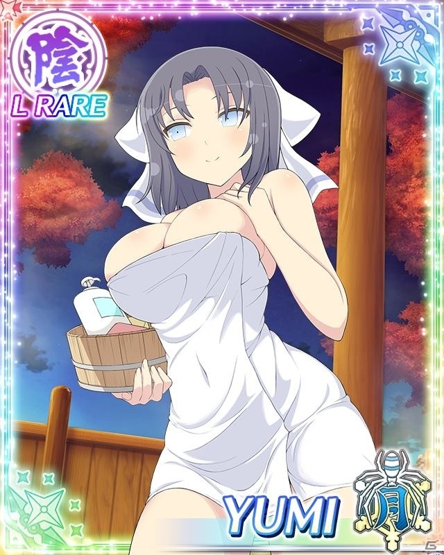「閃乱カグラ NewWave Gバースト」たゆゆん育成イベント「憩いの温泉宿」前半が開催！の画像5