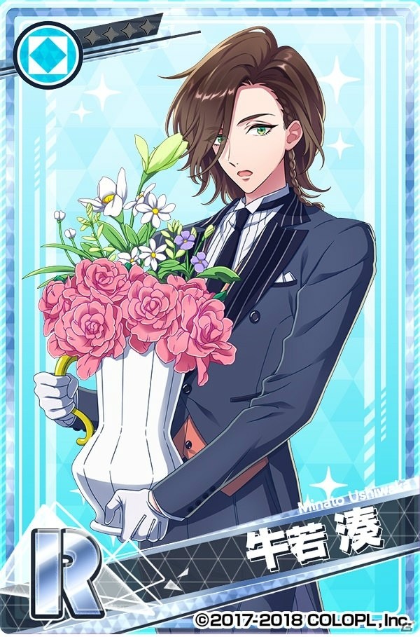「DREAM!ing」新イベント「華麗なる執事達の輪舞曲（ロンド）」が開催！の画像3