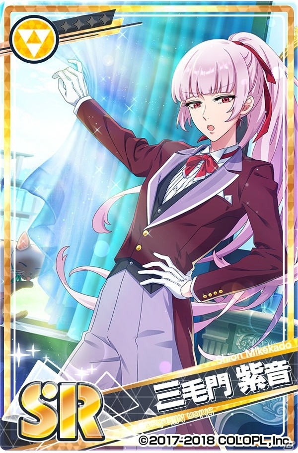 「DREAM!ing」新イベント「華麗なる執事達の輪舞曲（ロンド）」が開催！の画像6