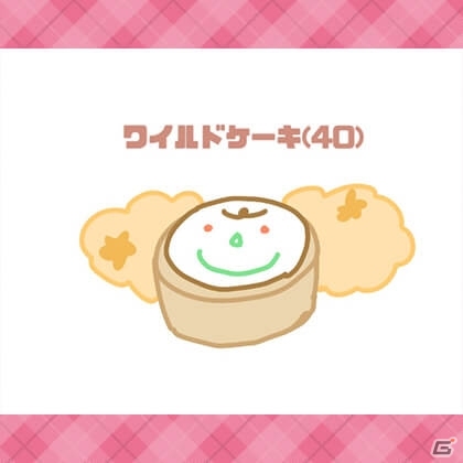 「ぷよぷよ!!クエスト」ぷよクエカフェ2018新メニューアイデア募集の結果が発表！の画像3
