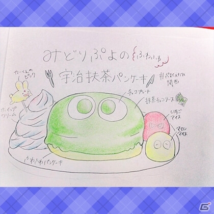 「ぷよぷよ!!クエスト」ぷよクエカフェ2018新メニューアイデア募集の結果が発表！の画像6