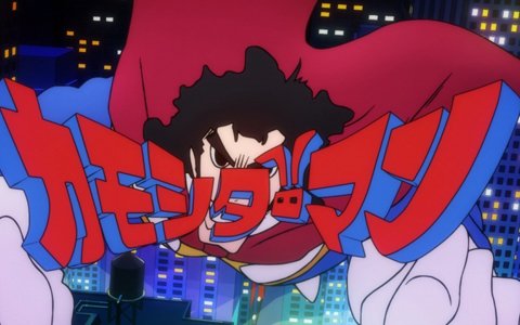 ペルソナq2 ニュー シネマ ラビリンス 物語の舞台となる映画 カモシダーマン の紹介映像が公開 ゲーム情報サイト Gamer