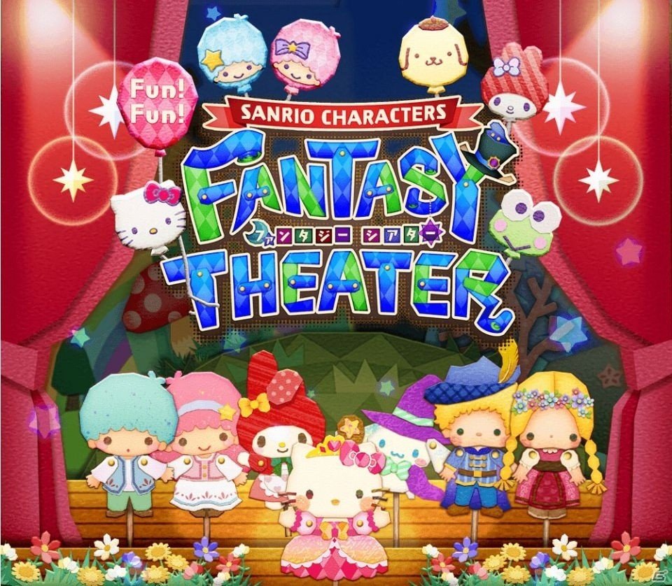 「ファンシア」世界の衣装シリーズオーディションの第二弾が開催！「ポムポムプリン」と「マカロン」が登場の画像1