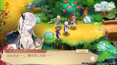 「アトリエ オンライン ～ブレセイルの錬金術士～」の正式サービスが開始！の画像2
