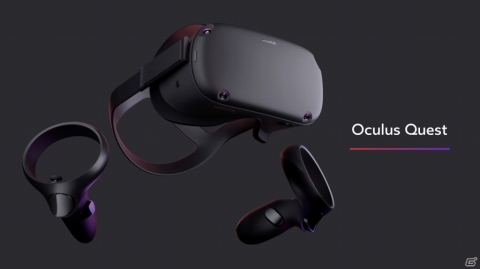 9月26日より開催されたVRクリエイター向けカンファレンス「Oculus Connect 5」にて新たなVRヘッドセットが発表の画像1
