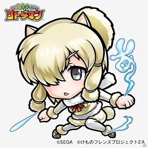「共闘ことばRPG コトダマン」にて10月4日より「けものフレンズ2」コラボイベントが開始！の画像12