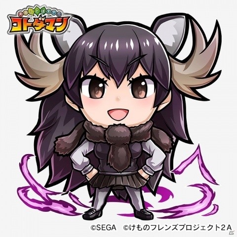 「共闘ことばRPG コトダマン」にて10月4日より「けものフレンズ2」コラボイベントが開始！の画像14
