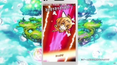 「共闘ことばRPG コトダマン」にて10月4日より「けものフレンズ2」コラボイベントが開始！の画像3