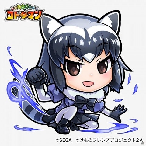 「共闘ことばRPG コトダマン」にて10月4日より「けものフレンズ2」コラボイベントが開始！の画像6