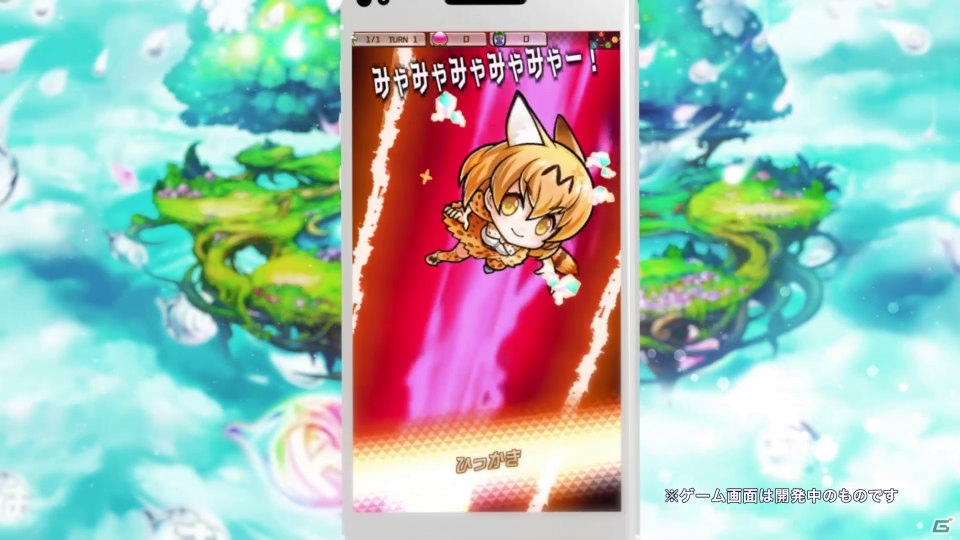 「共闘ことばRPG コトダマン」にて10月4日より「けものフレンズ2」コラボイベントが開始！の画像3