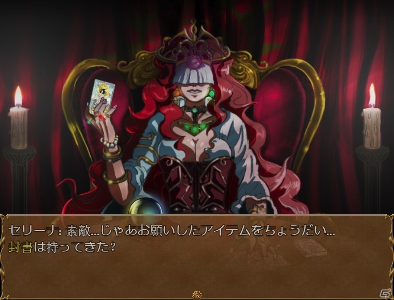 「RPGツクールMV」の限界に挑戦！ホラーアドベンチャー「ブラッド・オペラ・クレッシェンド」デモ版が公開の画像3