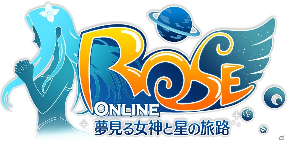 スマートフォン向けMMORPG「ローズオンライン 夢見る女神と星の旅路」が発表！の画像1