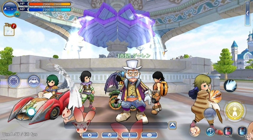 スマートフォン向けMMORPG「ローズオンライン 夢見る女神と星の旅路」が発表！の画像3