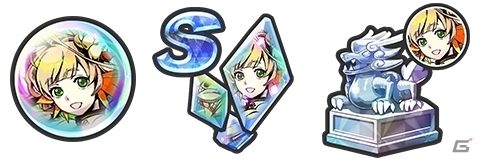 「妖怪三国志 国盗りウォーズ」Sランク軍魔神「大喬」が獲得できるランクアップイベント第6回「軍魔神襲来」が開催！の画像3