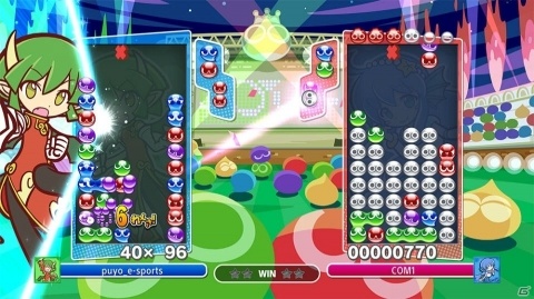 PS4/Switch「ぷよぷよeスポーツ」ハンデ設定やブースト機能、たいかいモードを紹介！の画像17