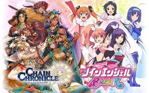 「チェインクロニクル3」にて「ツインエンジェル BREAK」との復刻コラボが開催！