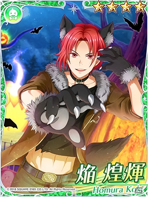 「IDOL FANTASY」ハロウィンテーマ召喚「がおがお！？ハロウィンLIVE♪（後半）」が10月9日より開催！の画像3