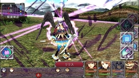 Nintendo Switch/Steam版「レヴナントドグマ」が配信開始！の画像3