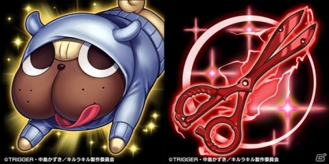 「グランドサマナーズ」にて「キルラキル」コラボが復刻開催！流子と皐月はユニット強化もの画像10