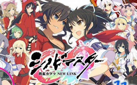 「シノビマスター 閃乱カグラ NEW LINK」PC版がDMM GAMESにて事前登録を開始！