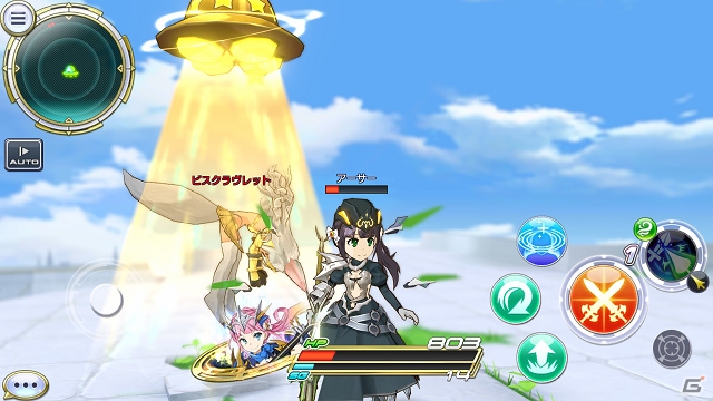 シリーズ最新作キャラハントRPG「交響性ミリオンアーサー」が配信開始！の画像9