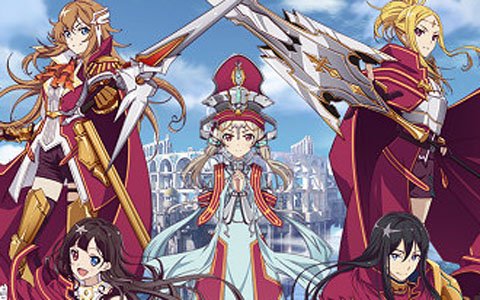 シリーズ最新作キャラハントRPG「交響性ミリオンアーサー」が配信開始！