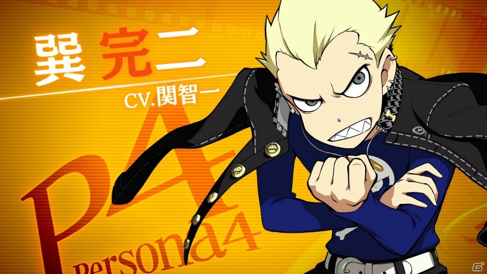 ペルソナQ2 ニュー シネマ ラビリンス」巽完二（CV：関智一）の