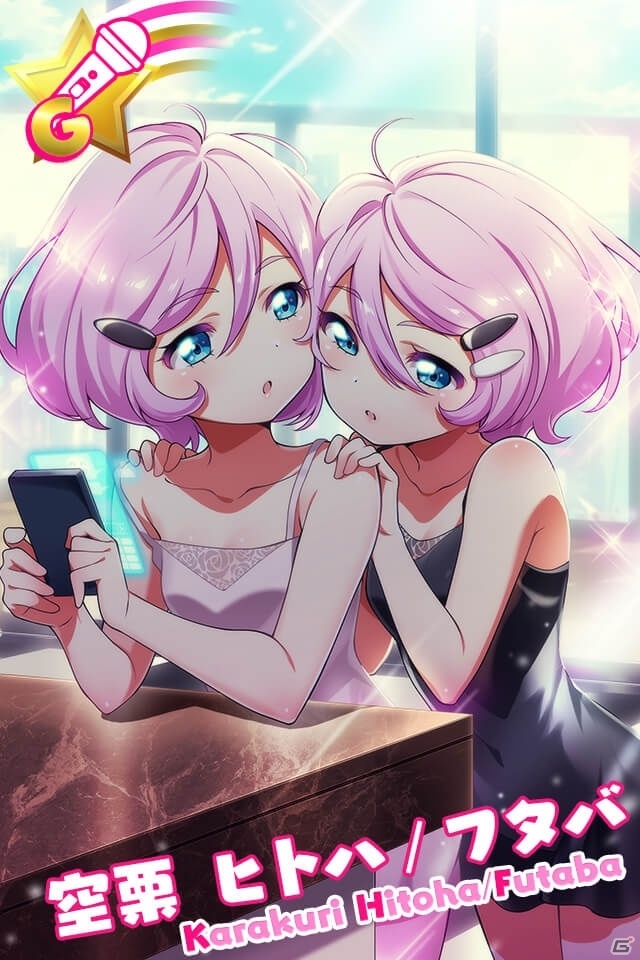 「Tokyo 7th シスターズ」5週連続新曲リリース第2弾として新曲「AMATERRAS」が実装！の画像2